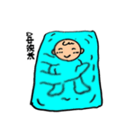 babyeveryday（個別スタンプ：11）