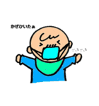 babyeveryday（個別スタンプ：12）