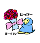 babyeveryday（個別スタンプ：13）