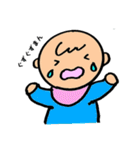 babyeveryday（個別スタンプ：14）