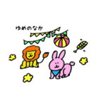 babyeveryday（個別スタンプ：16）