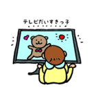 babyeveryday（個別スタンプ：17）