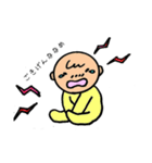 babyeveryday（個別スタンプ：24）