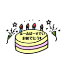babyeveryday（個別スタンプ：26）