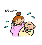 babyeveryday（個別スタンプ：27）