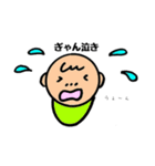 babyeveryday（個別スタンプ：28）