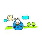 babyeveryday（個別スタンプ：29）
