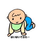 babyeveryday（個別スタンプ：30）