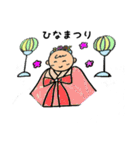 babyeveryday（個別スタンプ：38）