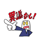 話が先にすすみにくい返事（個別スタンプ：6）
