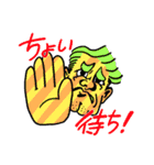 話が先にすすみにくい返事（個別スタンプ：11）