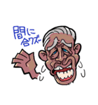 話が先にすすみにくい返事（個別スタンプ：12）