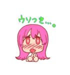 話が先にすすみにくい返事（個別スタンプ：13）