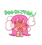 話が先にすすみにくい返事（個別スタンプ：14）