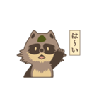ふる太くん（個別スタンプ：1）