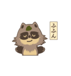 ふる太くん（個別スタンプ：2）