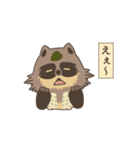ふる太くん（個別スタンプ：4）