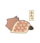 ふる太くん（個別スタンプ：11）