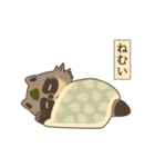 ふる太くん（個別スタンプ：12）