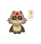 ふる太くん（個別スタンプ：15）