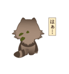 ふる太くん（個別スタンプ：20）