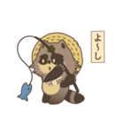 ふる太くん（個別スタンプ：23）