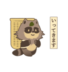 ふる太くん（個別スタンプ：24）