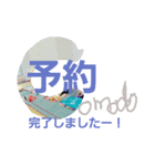comodo stamp1（個別スタンプ：5）