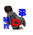 Harvey-Daily articles（個別スタンプ：2）