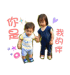Harvey-Daily articles（個別スタンプ：8）