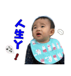 Harvey-Daily articles（個別スタンプ：17）