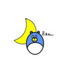 くま日和②（個別スタンプ：12）
