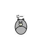 くま日和②（個別スタンプ：18）