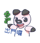 Mr. Coriander（個別スタンプ：3）