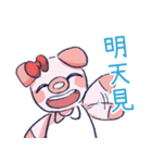 Mr. Coriander（個別スタンプ：4）