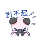 Mr. Coriander（個別スタンプ：8）