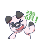 Mr. Coriander（個別スタンプ：9）
