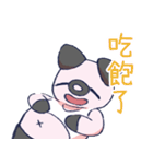 Mr. Coriander（個別スタンプ：10）