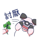 Mr. Coriander（個別スタンプ：13）