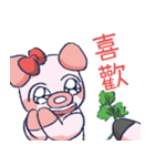 Mr. Coriander（個別スタンプ：14）