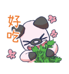 Mr. Coriander（個別スタンプ：16）