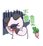 Mr. Coriander（個別スタンプ：18）
