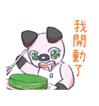 Mr. Coriander（個別スタンプ：19）