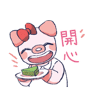 Mr. Coriander（個別スタンプ：20）