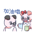 Mr. Coriander（個別スタンプ：23）
