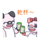 Mr. Coriander（個別スタンプ：27）