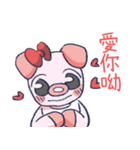 Mr. Coriander（個別スタンプ：28）
