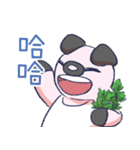 Mr. Coriander（個別スタンプ：29）