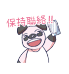Mr. Coriander（個別スタンプ：30）