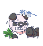 Mr. Coriander（個別スタンプ：31）
